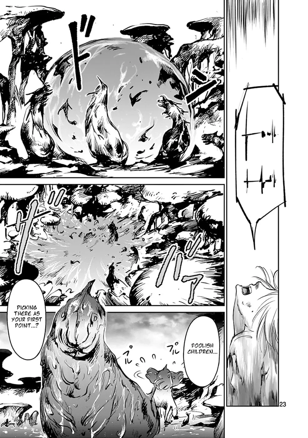 Read Wombs chapter 41 image 22 on Lezhin
