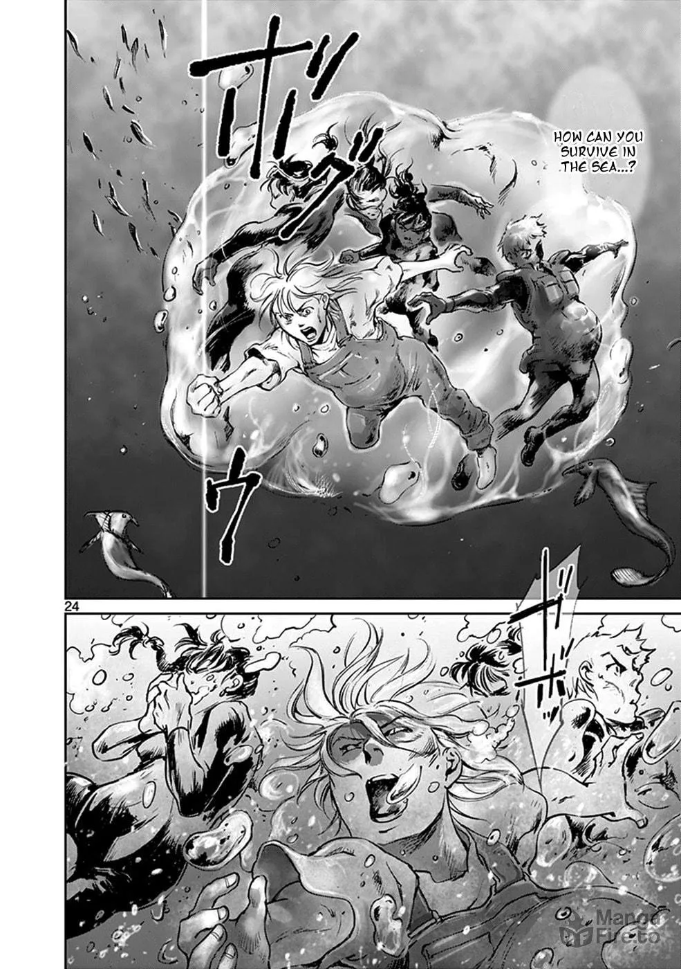 Read Wombs chapter 41 image 23 on Lezhin