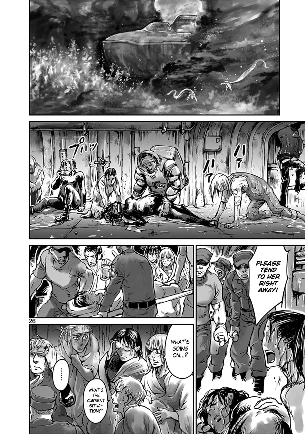 Read Wombs chapter 41 image 25 on Lezhin