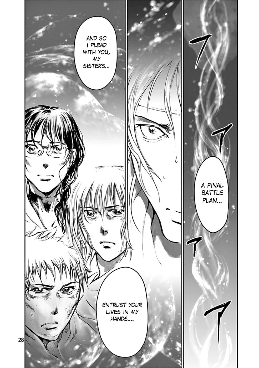 Read Wombs chapter 41 image 27 on Lezhin