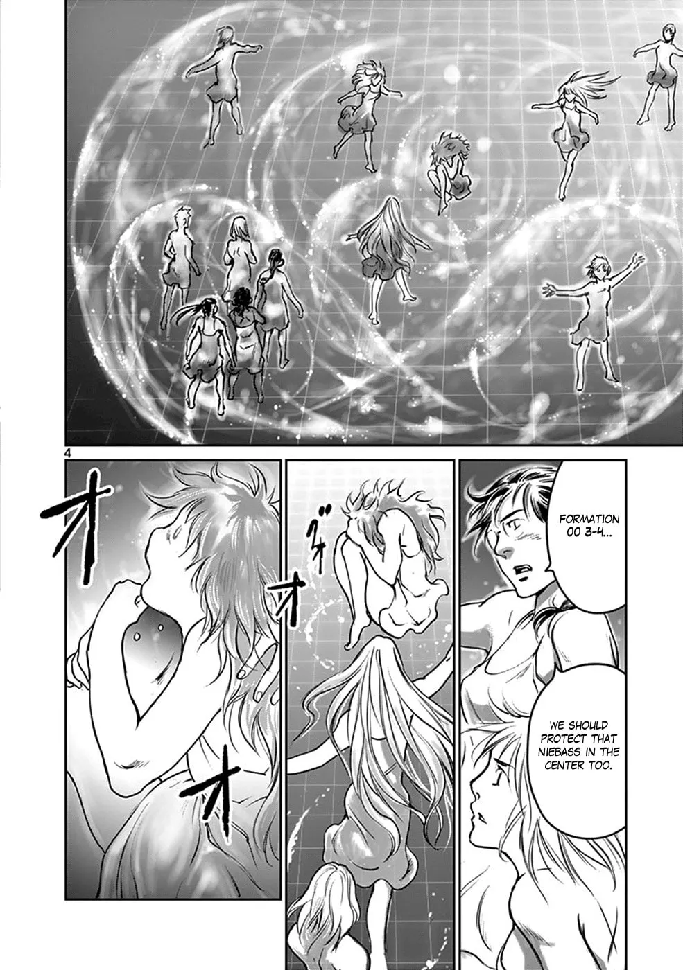 Read Wombs chapter 41 image 3 on Lezhin