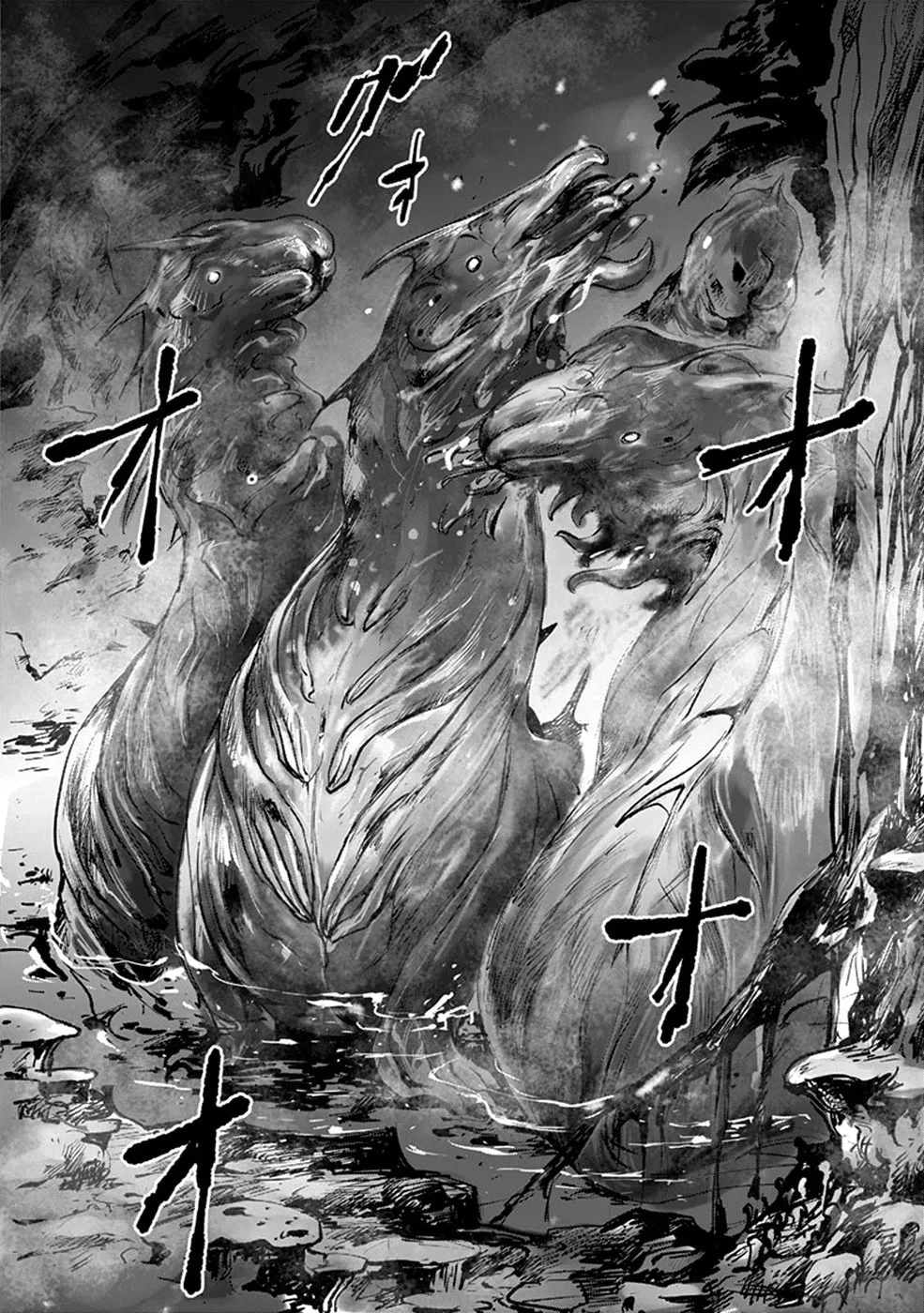 Read Wombs chapter 41 image 7 on Lezhin