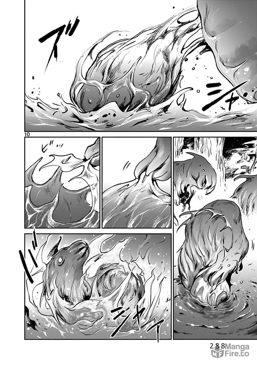 Read Wombs chapter 41 image 9 on Lezhin