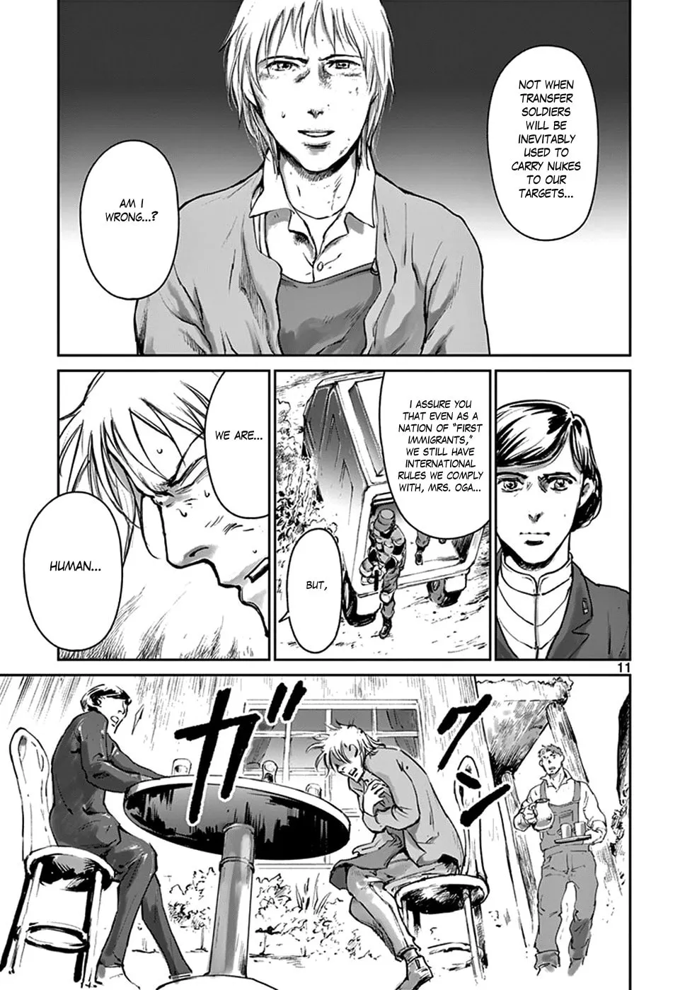 Read Wombs chapter 42.5 image 10 on Lezhin