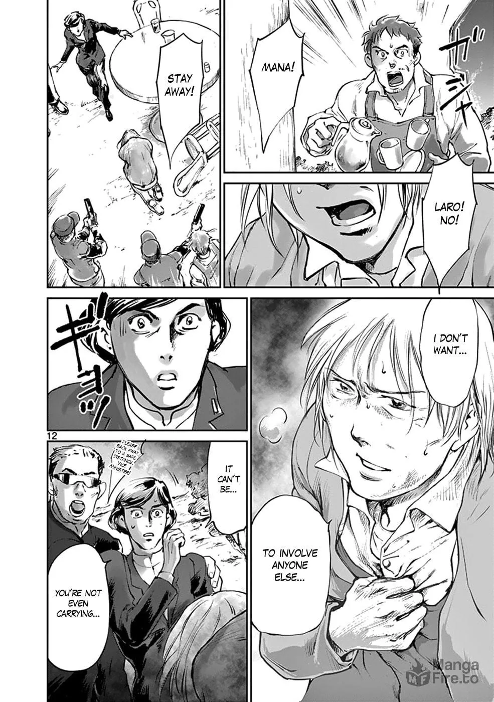 Read Wombs chapter 42.5 image 11 on Lezhin