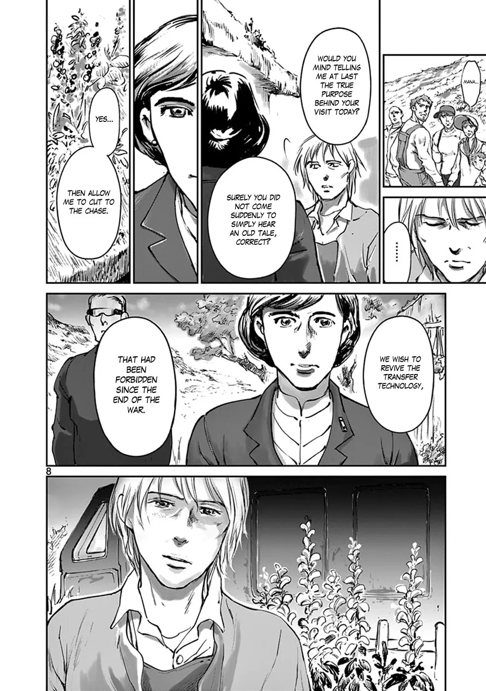 Read Wombs chapter 42.5 image 7 on Lezhin