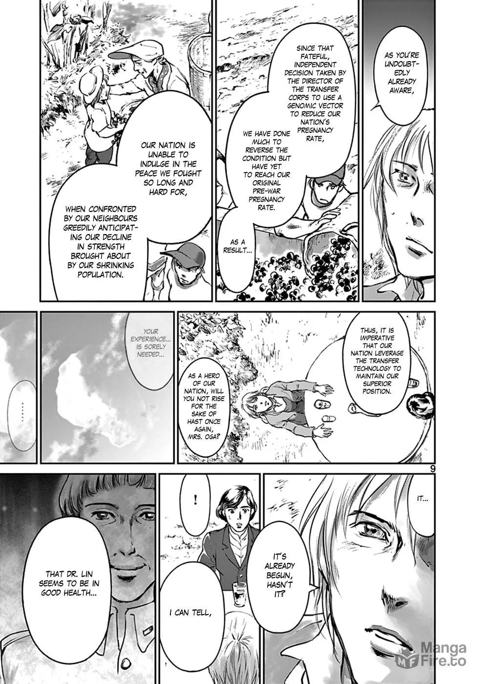 Read Wombs chapter 42.5 image 8 on Lezhin