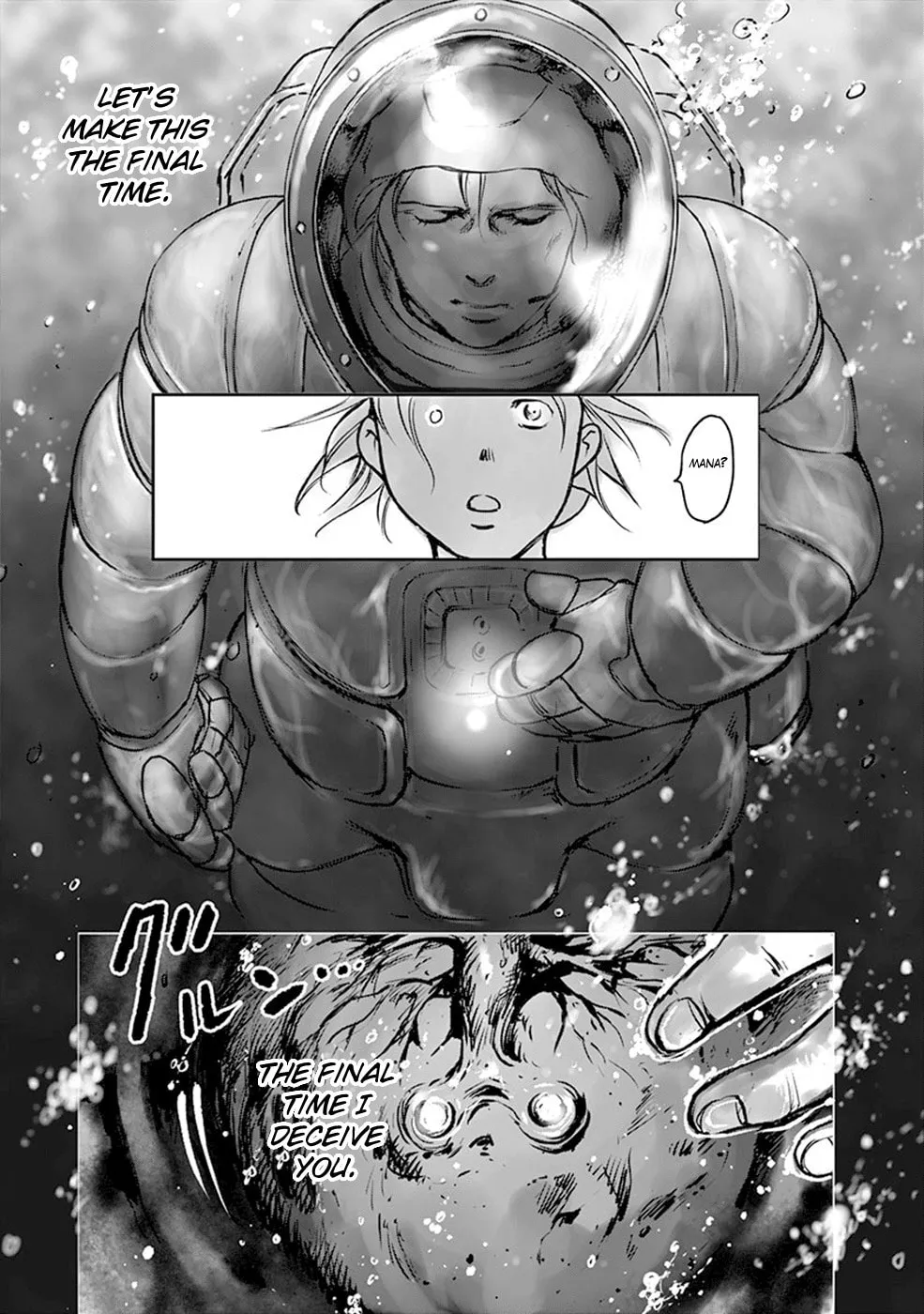 Read Wombs chapter 42 image 12 on Lezhin