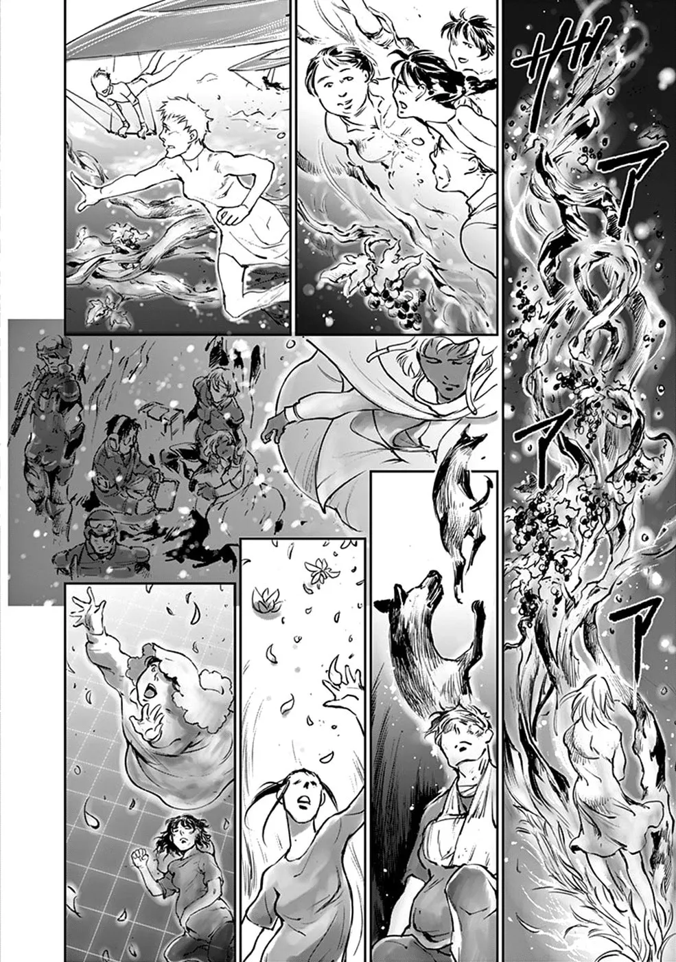 Read Wombs chapter 42 image 13 on Lezhin