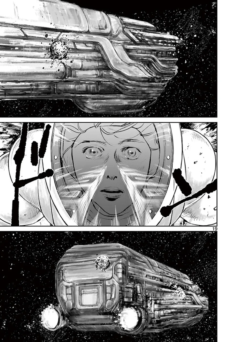 Read Wombs chapter 42 image 18 on Lezhin