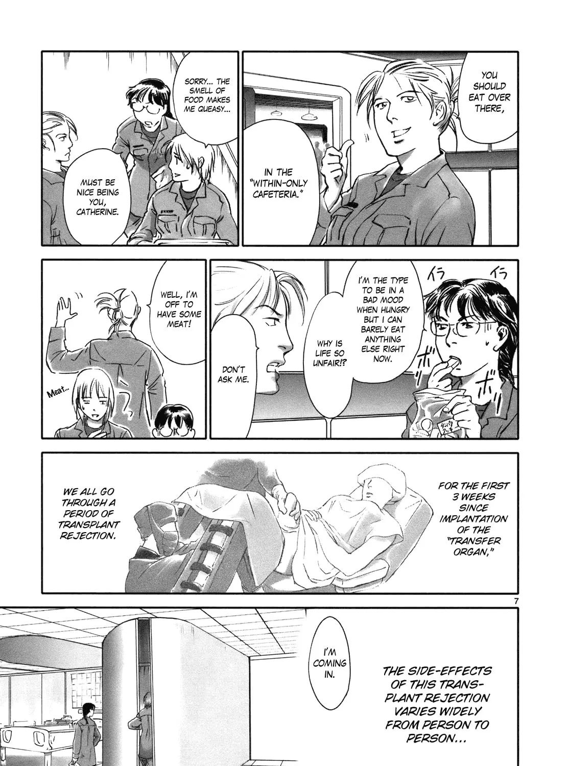 Read Wombs chapter 5 image 12 on Lezhin