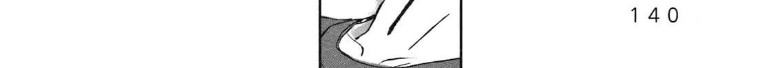 Read Wombs chapter 5 image 15 on Lezhin