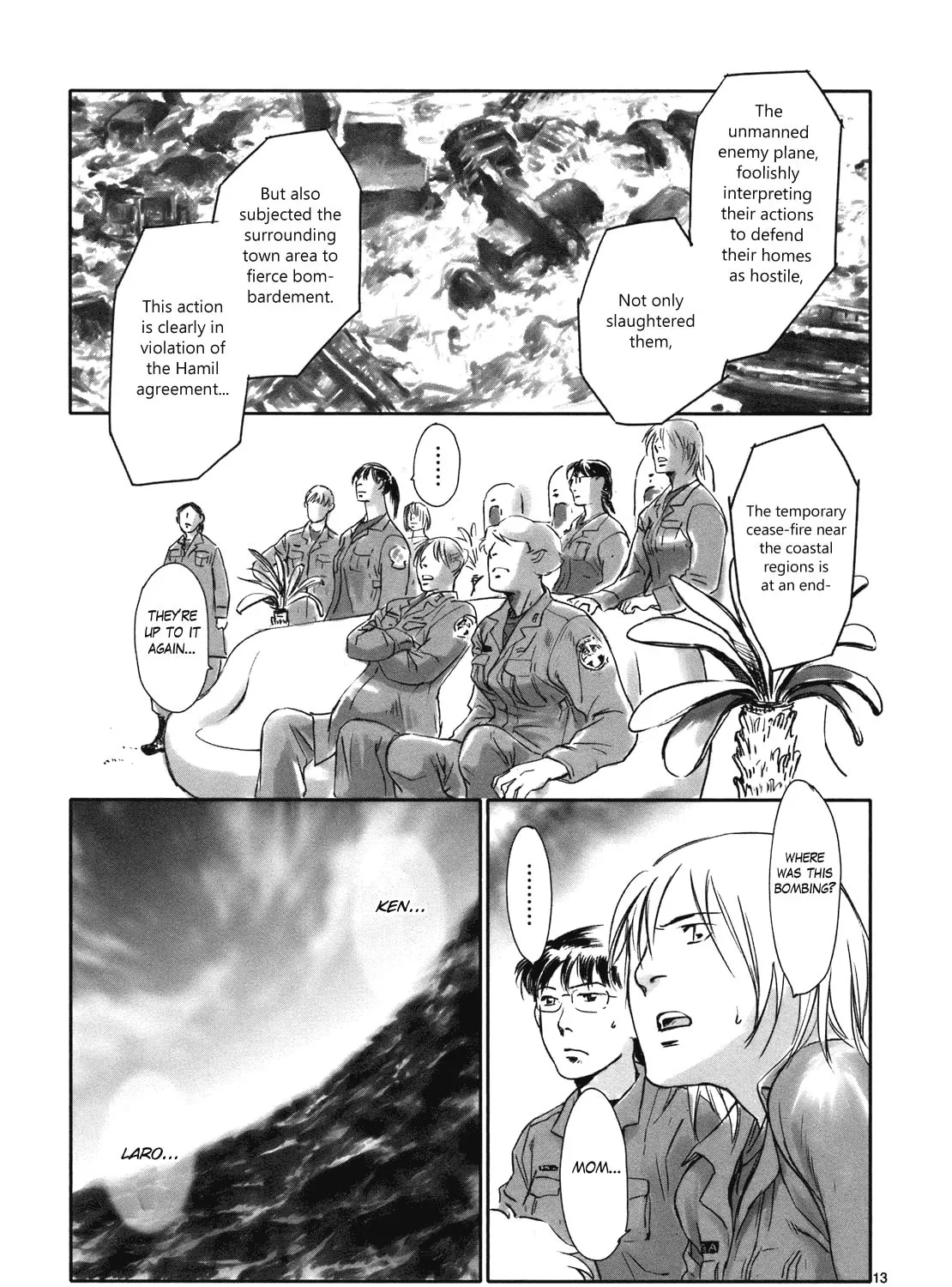 Read Wombs chapter 5 image 24 on Lezhin