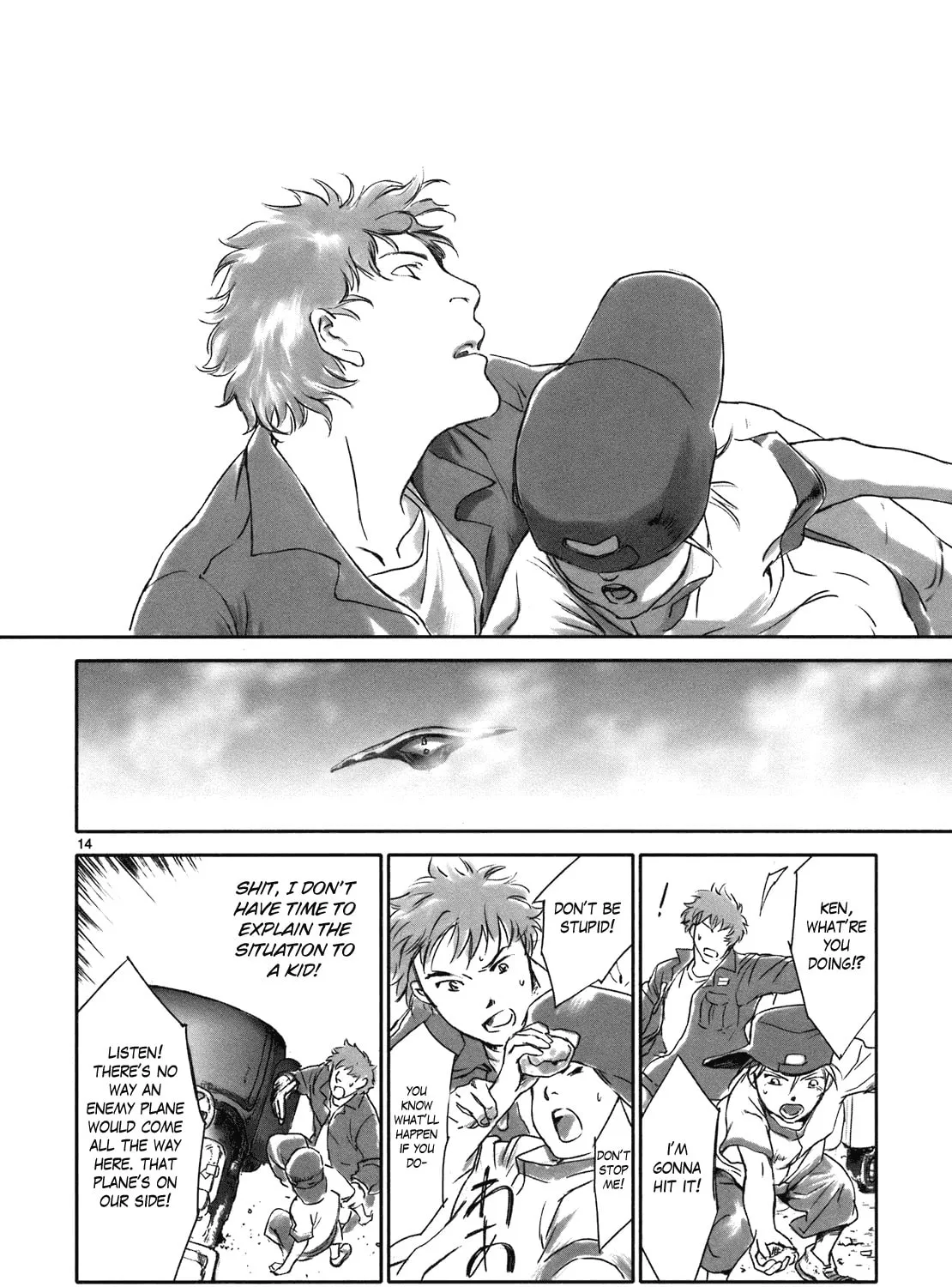 Read Wombs chapter 5 image 26 on Lezhin