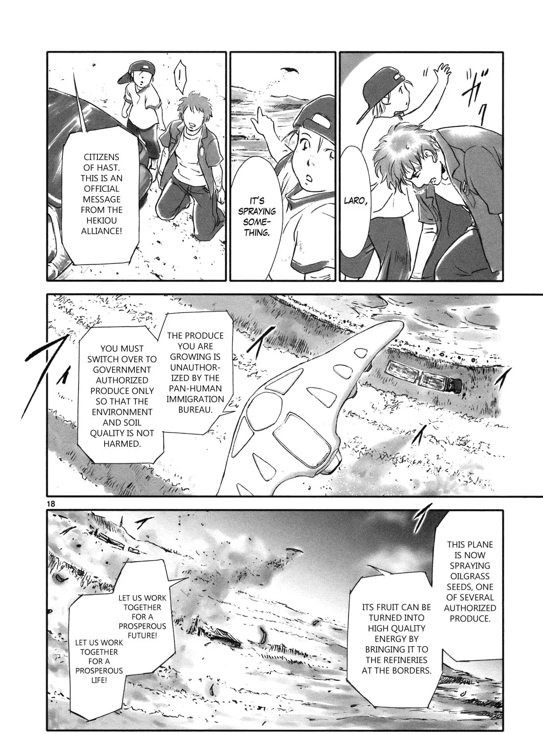Read Wombs chapter 5 image 32 on Lezhin