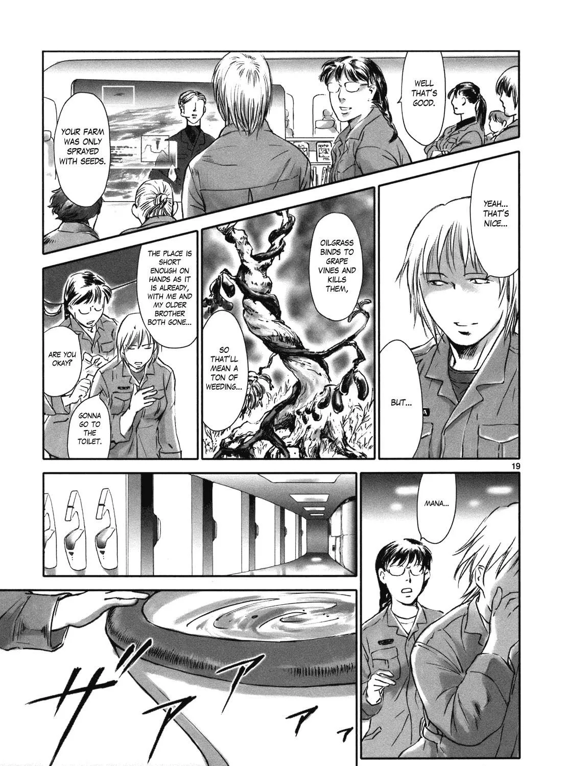 Read Wombs chapter 5 image 34 on Lezhin