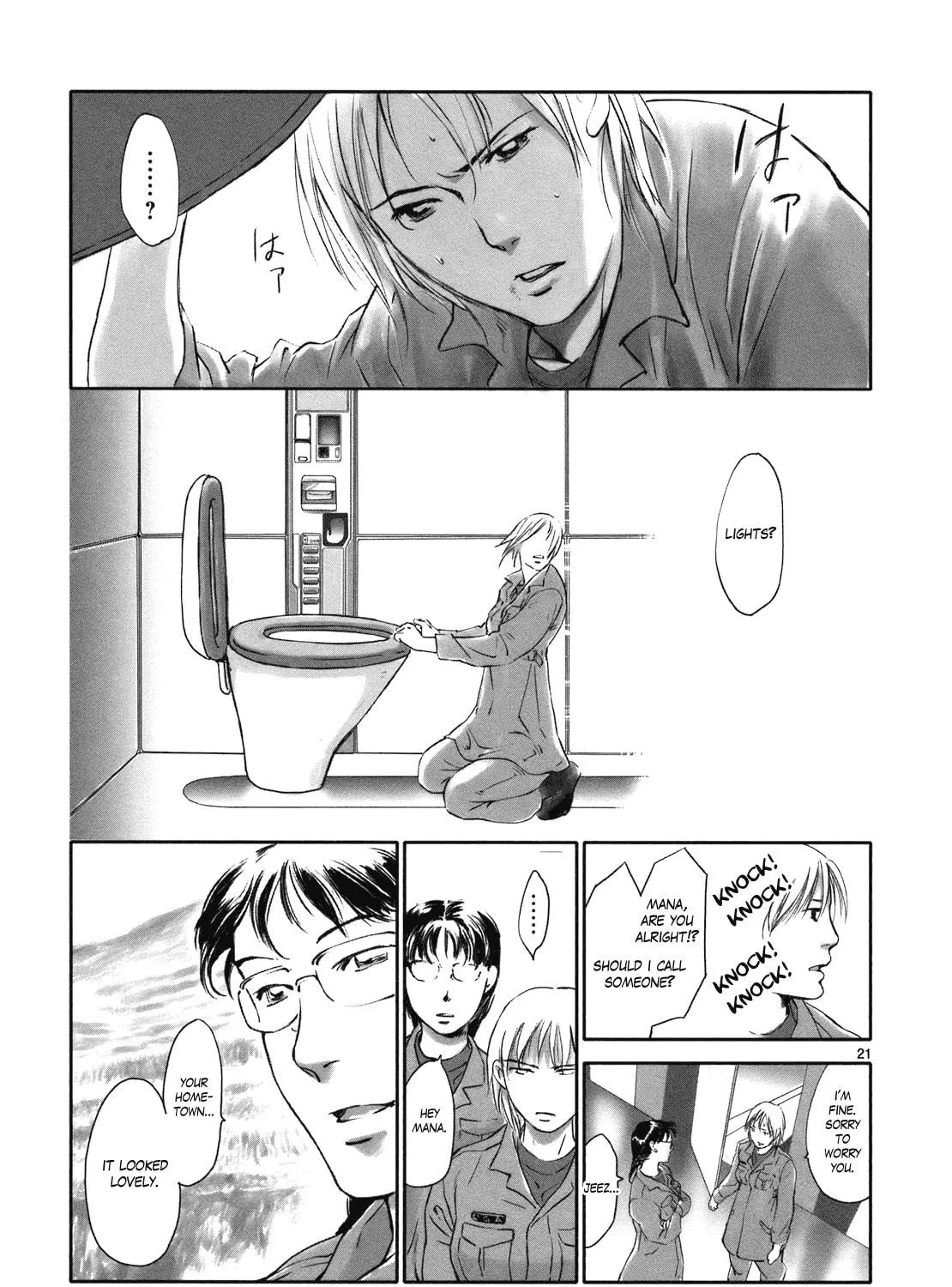 Read Wombs chapter 5 image 38 on Lezhin