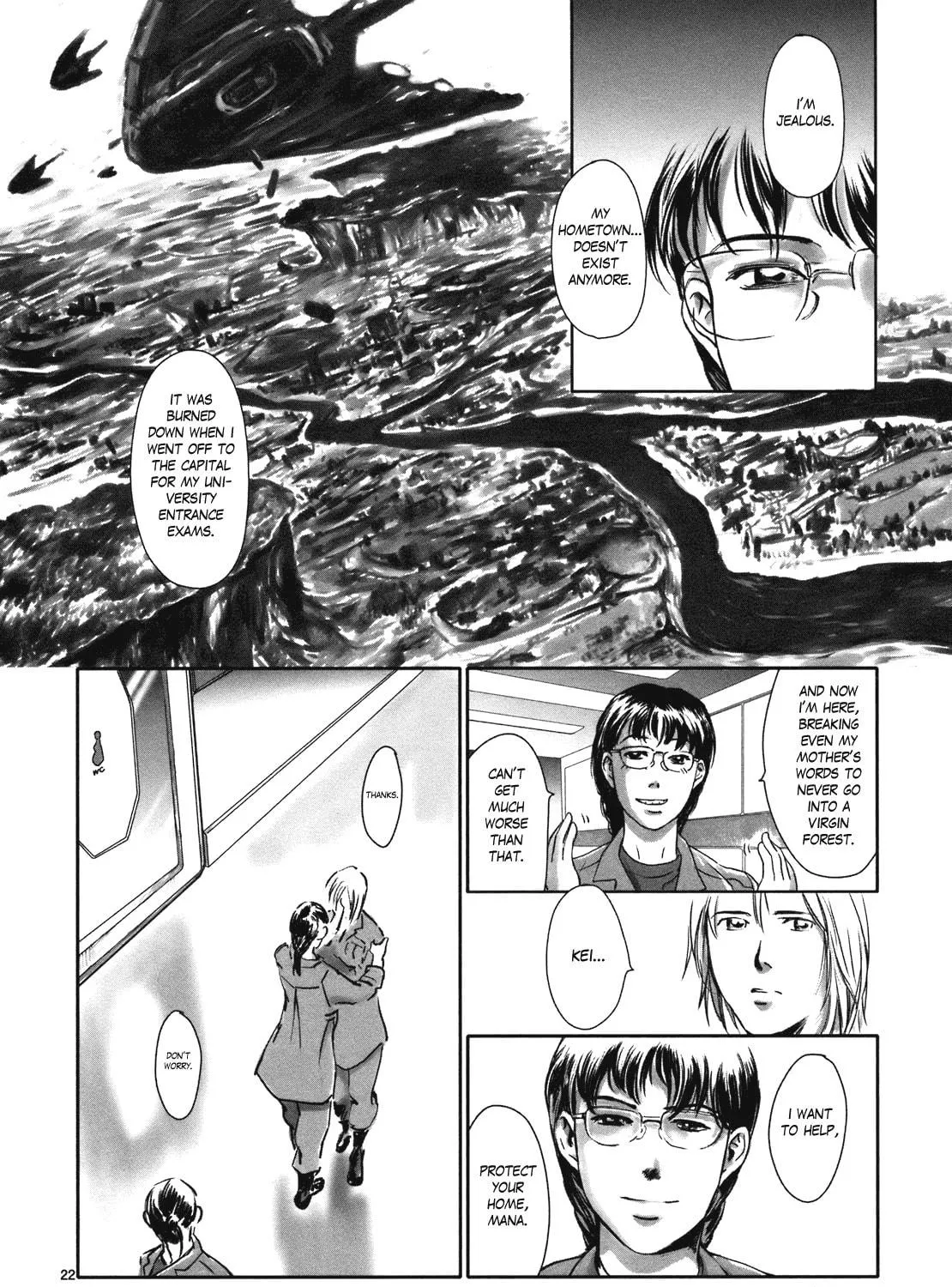 Read Wombs chapter 5 image 40 on Lezhin
