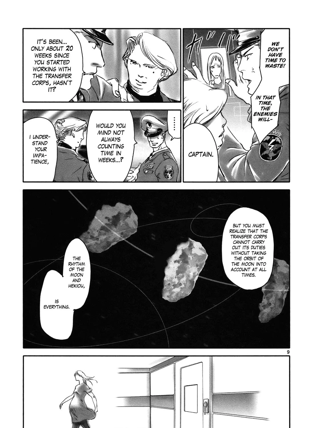 Read Wombs chapter 7 image 14 on Lezhin