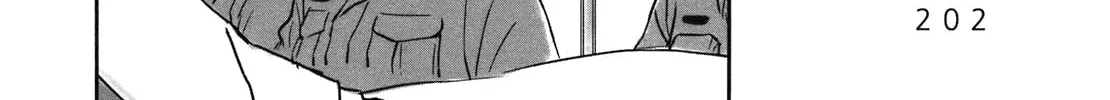 Read Wombs chapter 7 image 25 on Lezhin