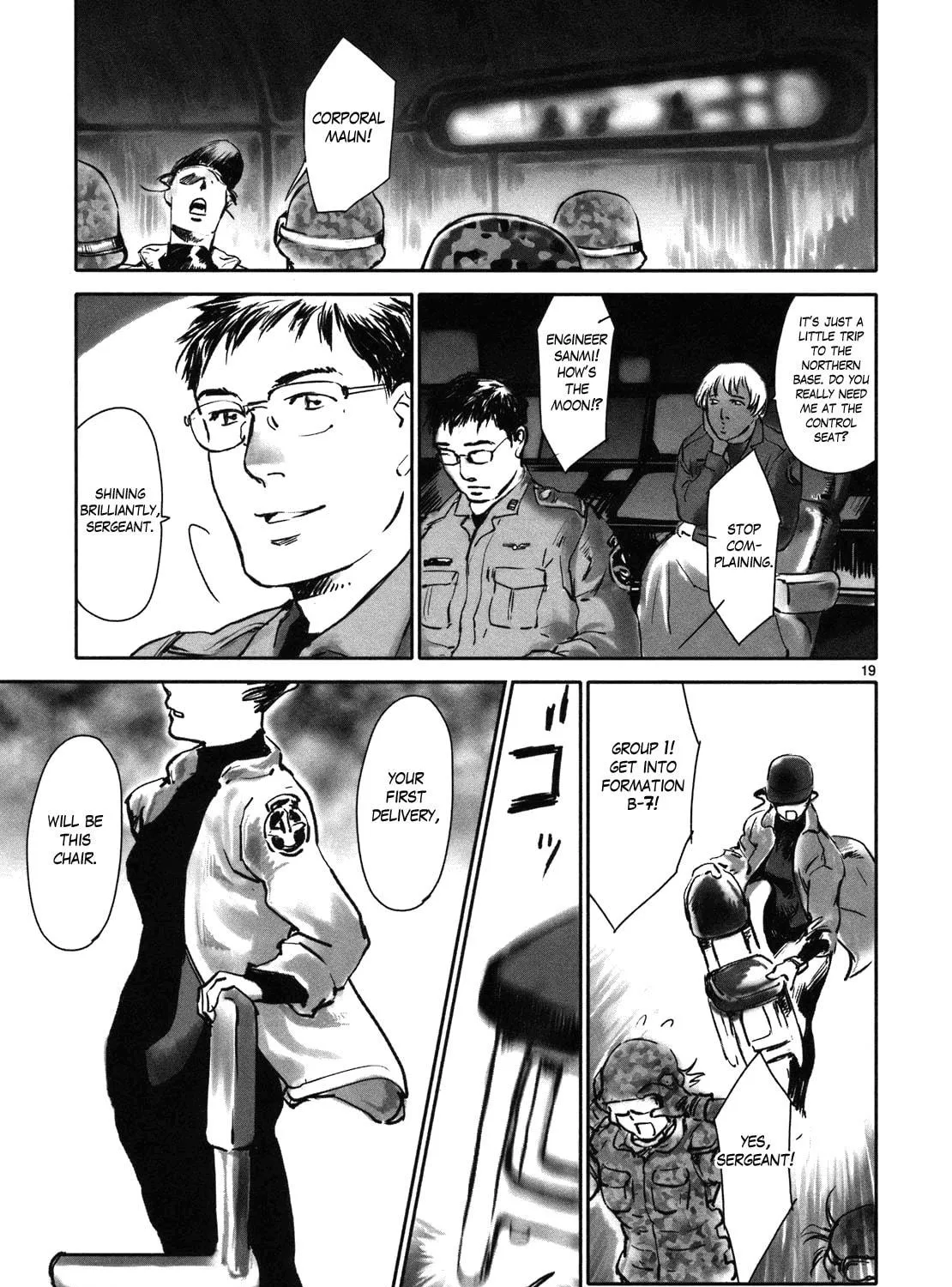 Read Wombs chapter 7 image 34 on Lezhin