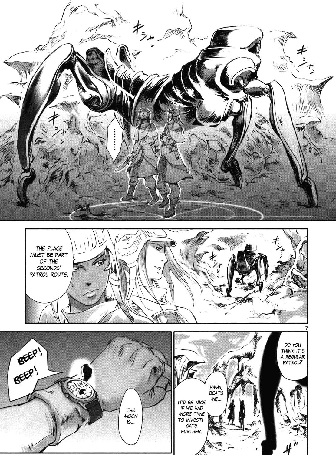 Read Wombs chapter 8 image 16 on Lezhin