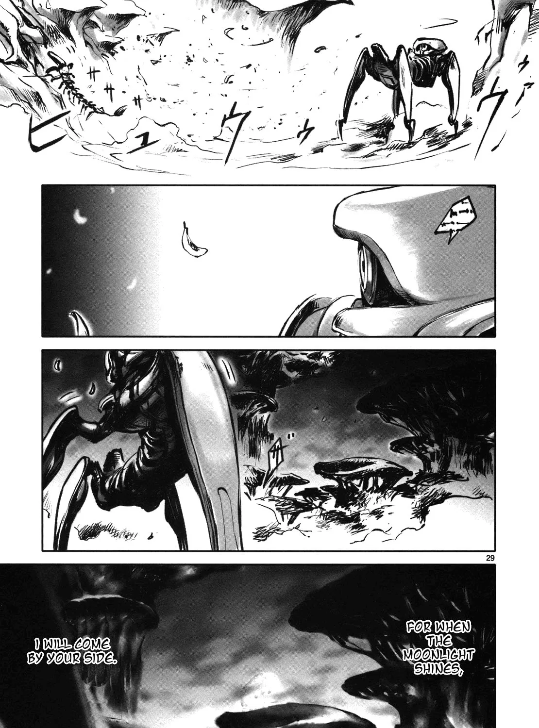 Read Wombs chapter 8 image 60 on Lezhin
