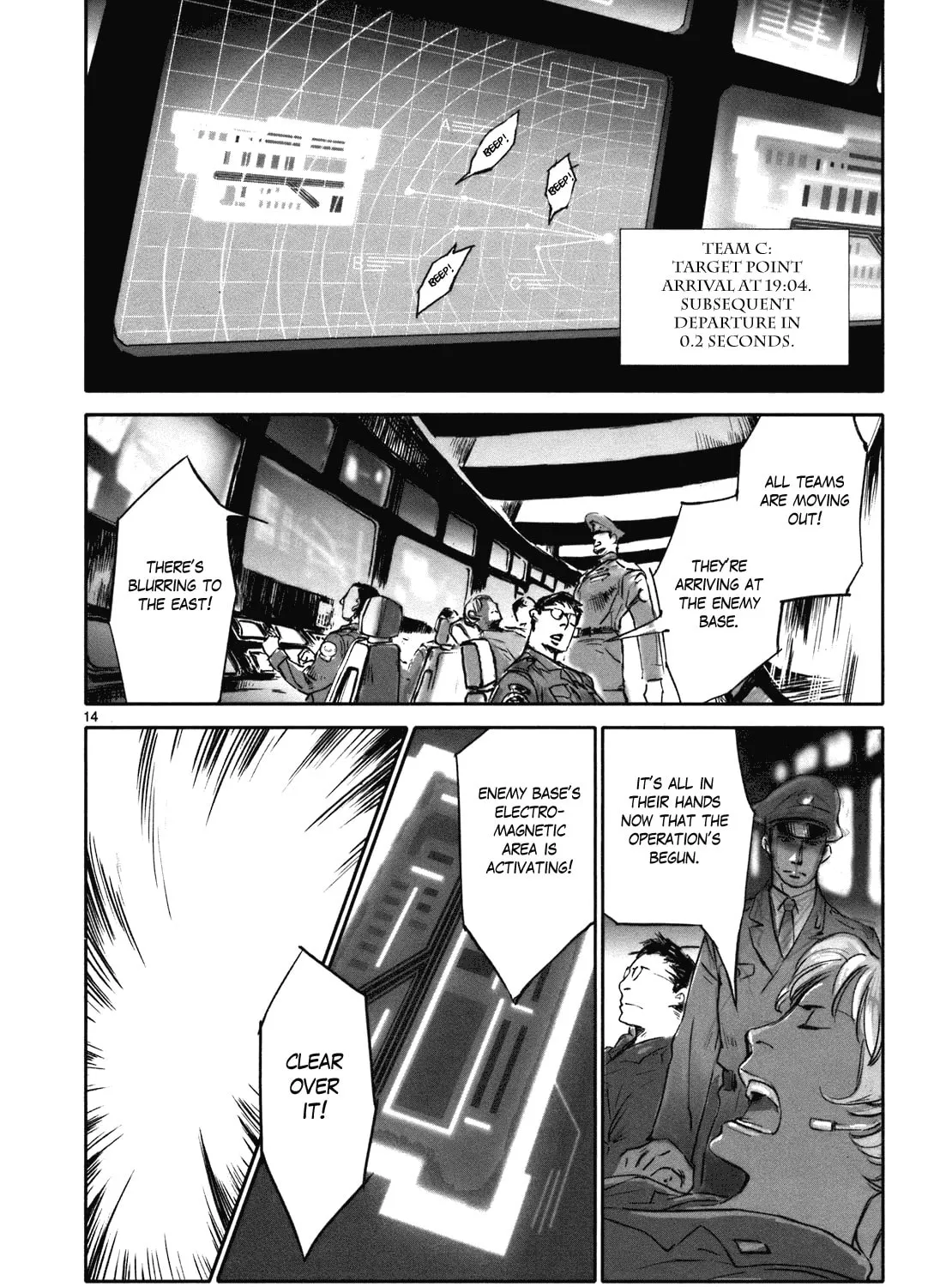 Read Wombs chapter 9 image 32 on Lezhin