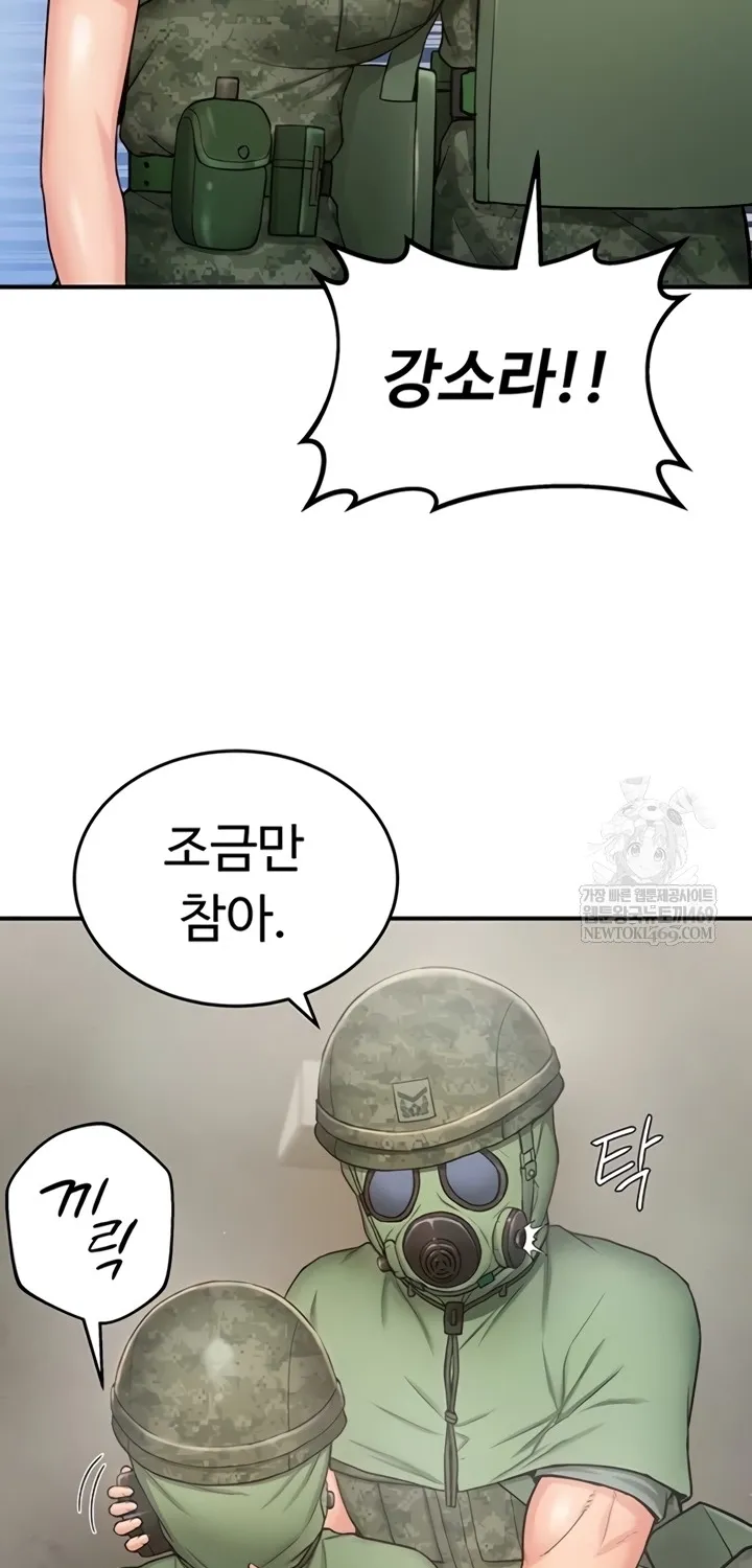 Read Women