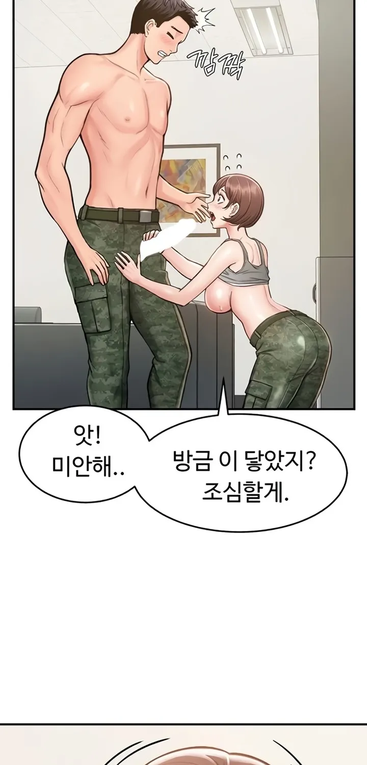 Read Women