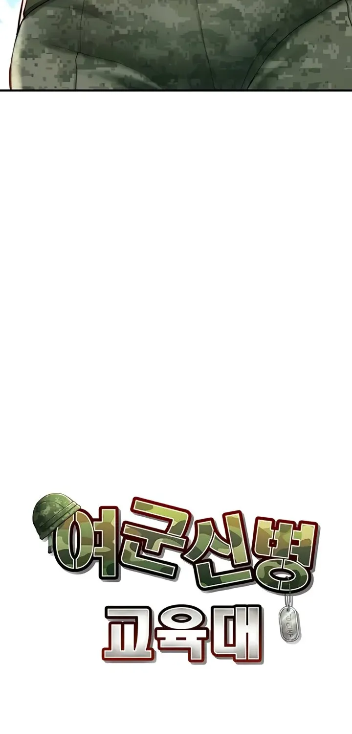 Read Women