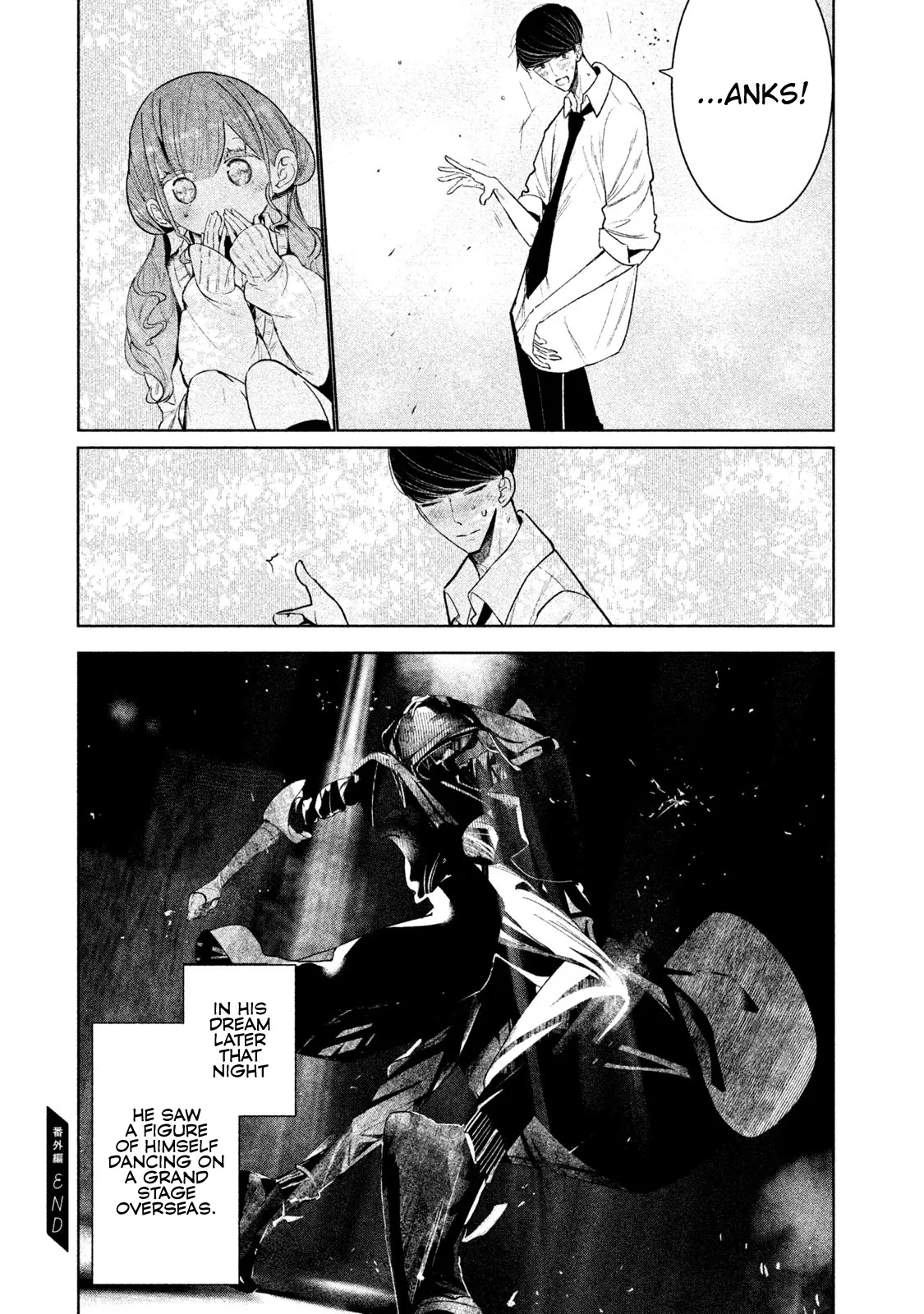 Read WonDance chapter 3.5 image 4 on Lezhin