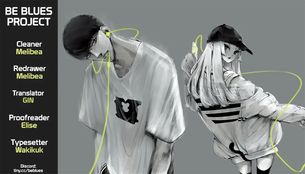 Read WonDance chapter 3.5 image 7 on Lezhin