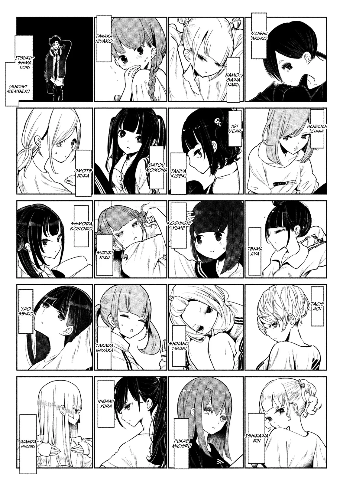 Read WonDance chapter 3 image 13 on Lezhin