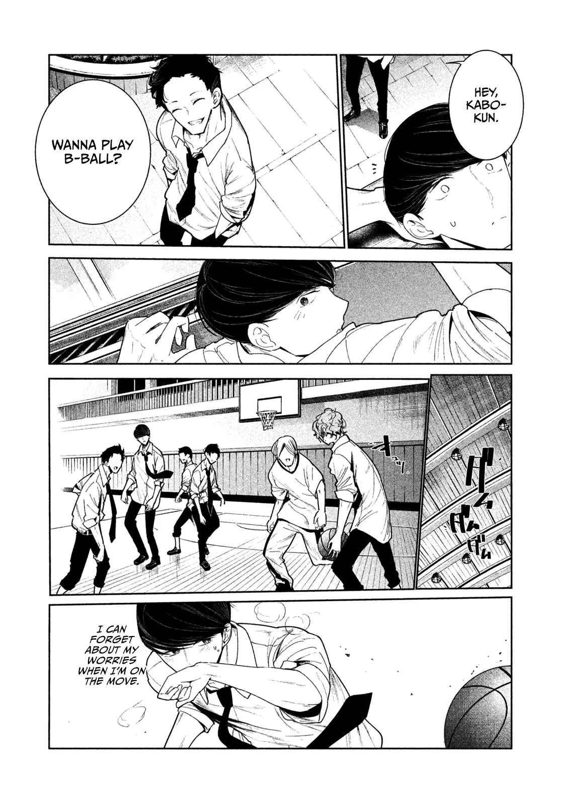 Read WonDance chapter 3 image 27 on Lezhin