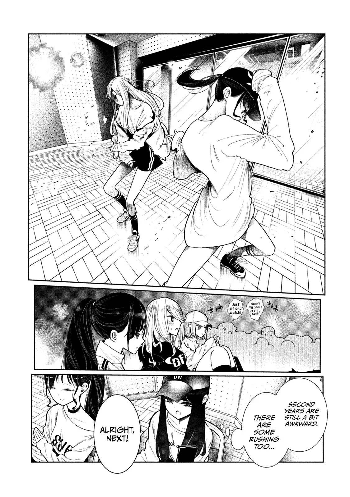 Read WonDance chapter 3 image 56 on Lezhin