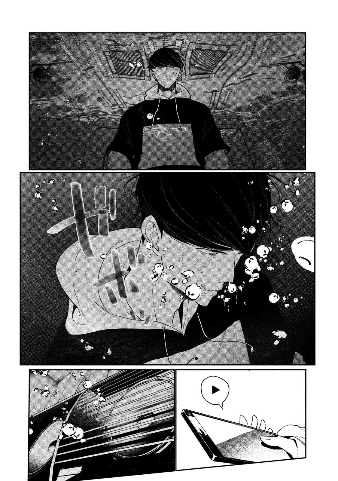 Read WonDance chapter 3 image 61 on Lezhin