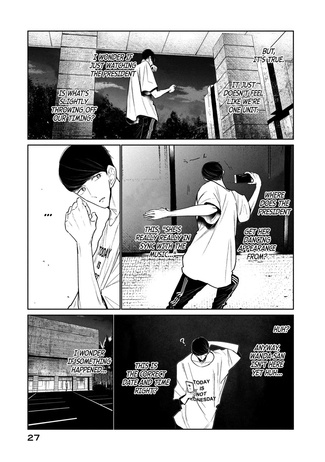 Read WonDance chapter 4 image 29 on Lezhin