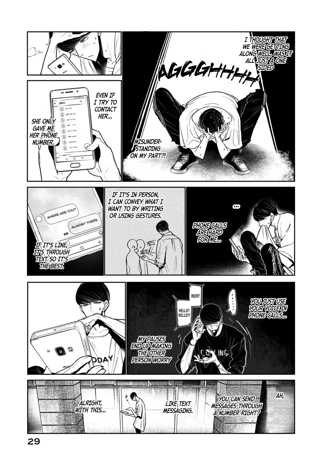 Read WonDance chapter 4 image 31 on Lezhin