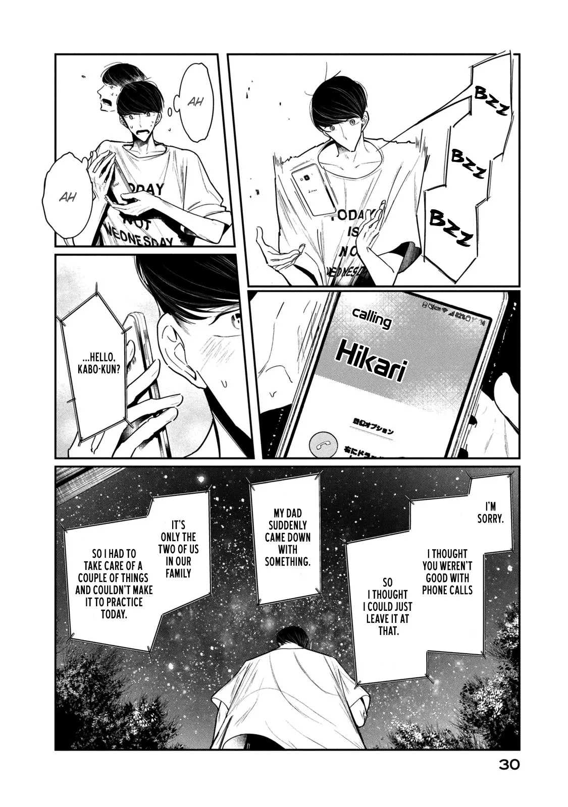 Read WonDance chapter 4 image 32 on Lezhin
