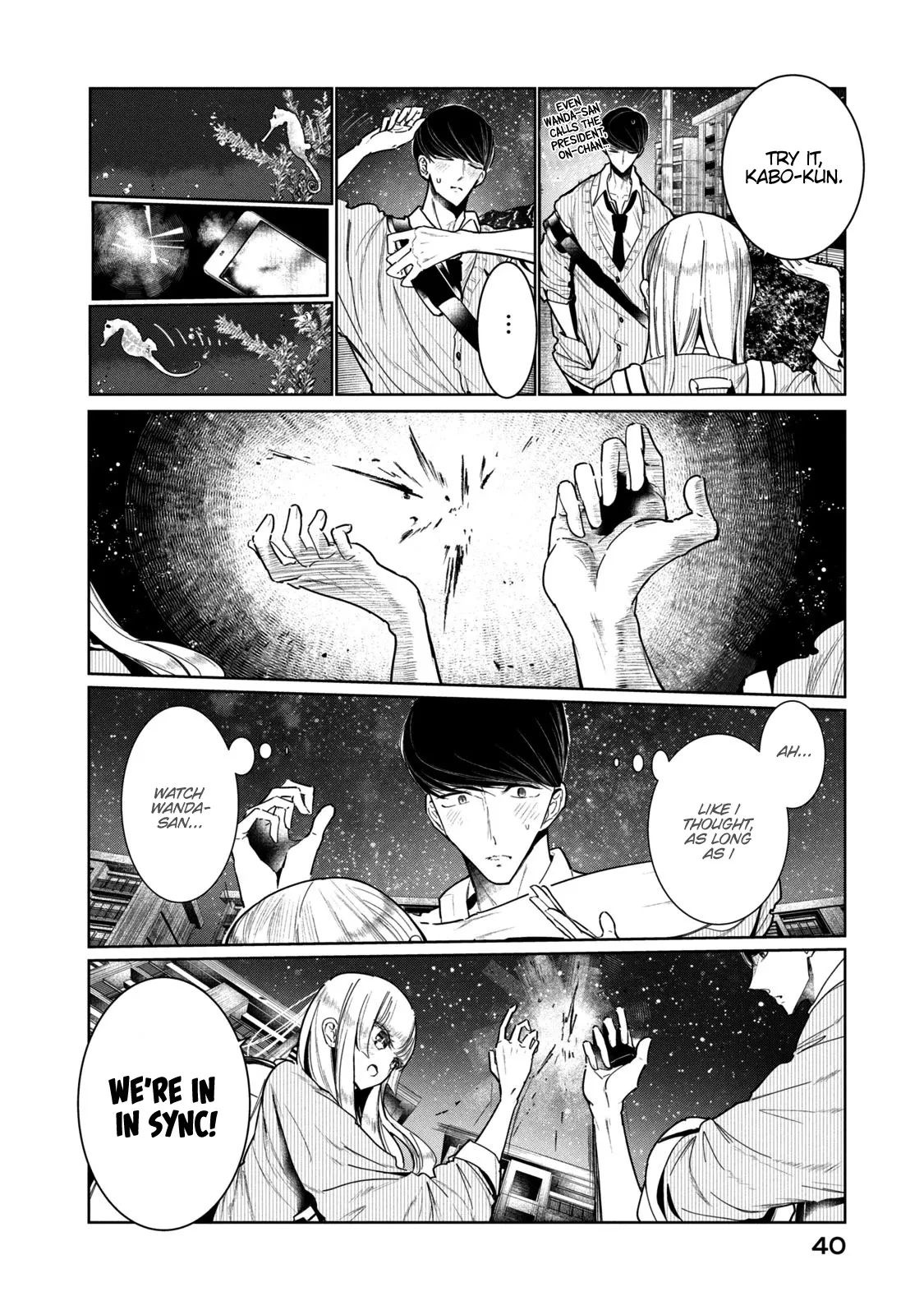 Read WonDance chapter 4 image 42 on Lezhin