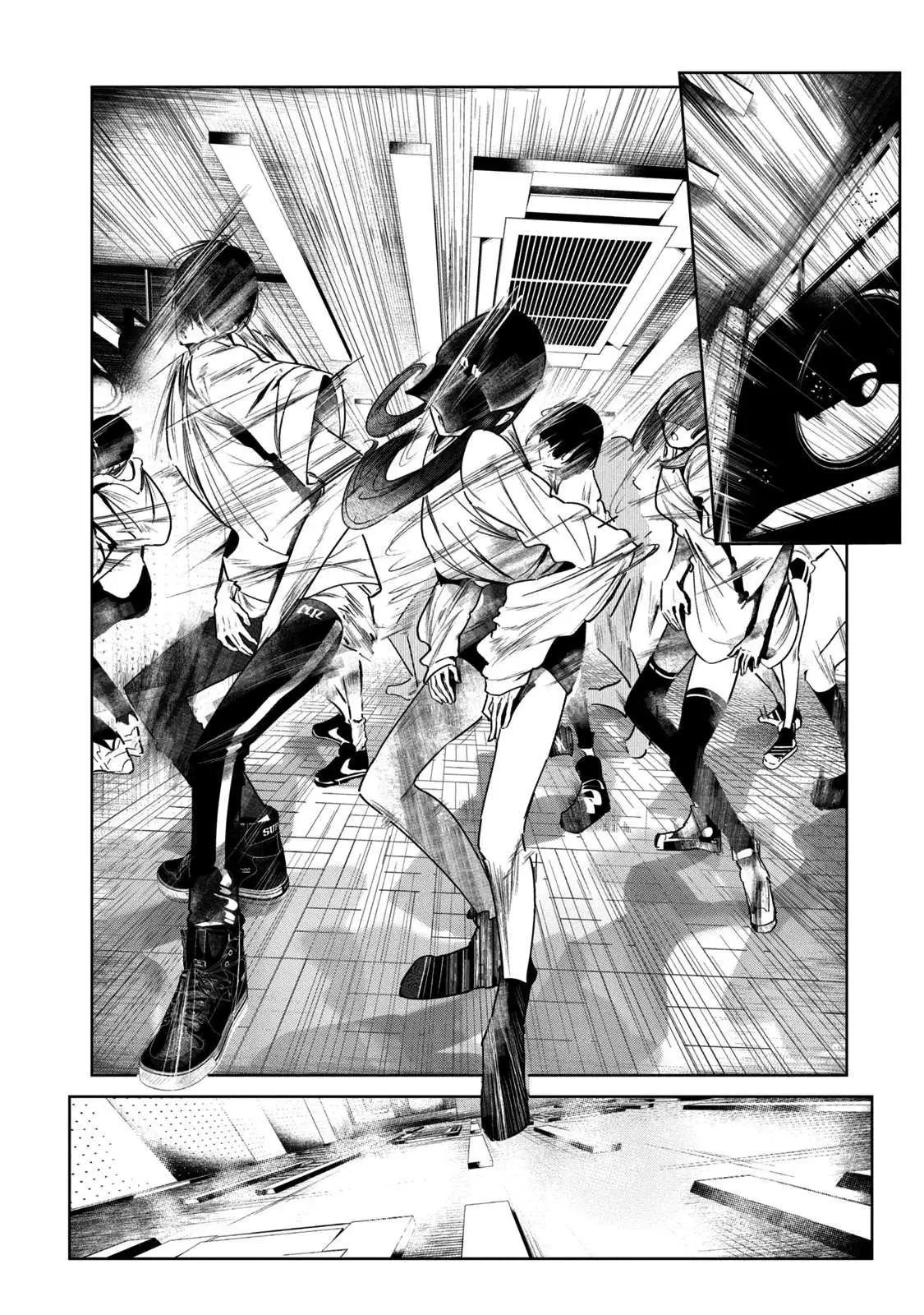 Read WonDance chapter 5 image 11 on Lezhin