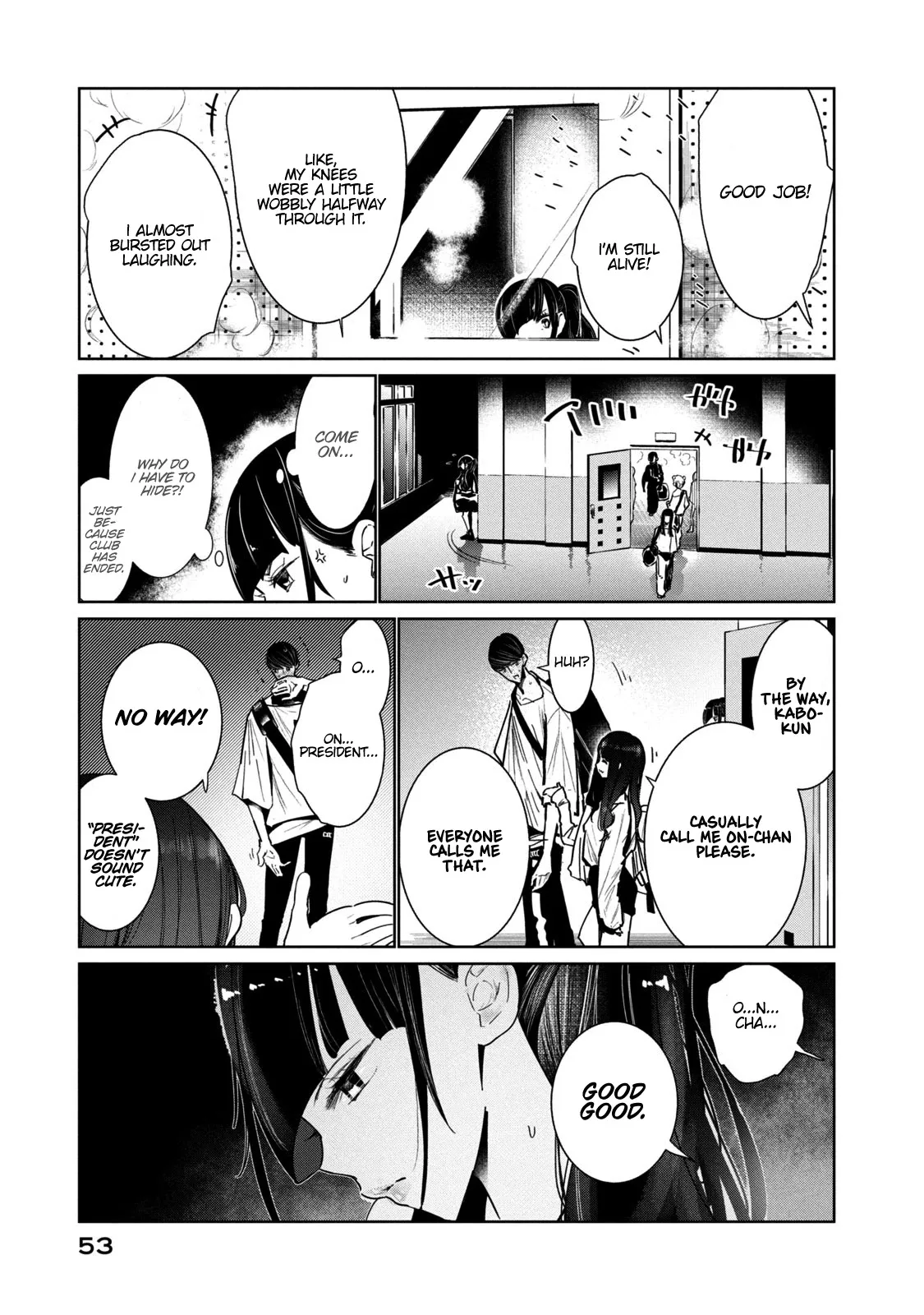 Read WonDance chapter 5 image 12 on Lezhin