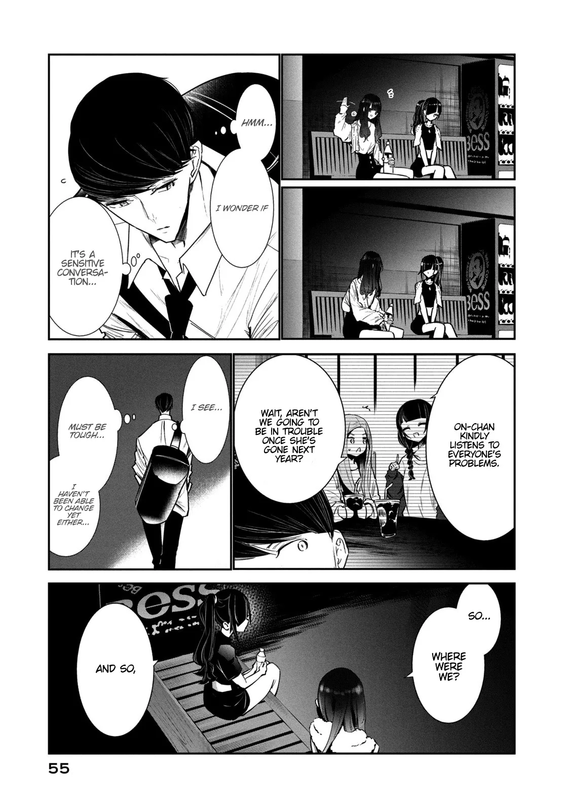 Read WonDance chapter 5 image 14 on Lezhin