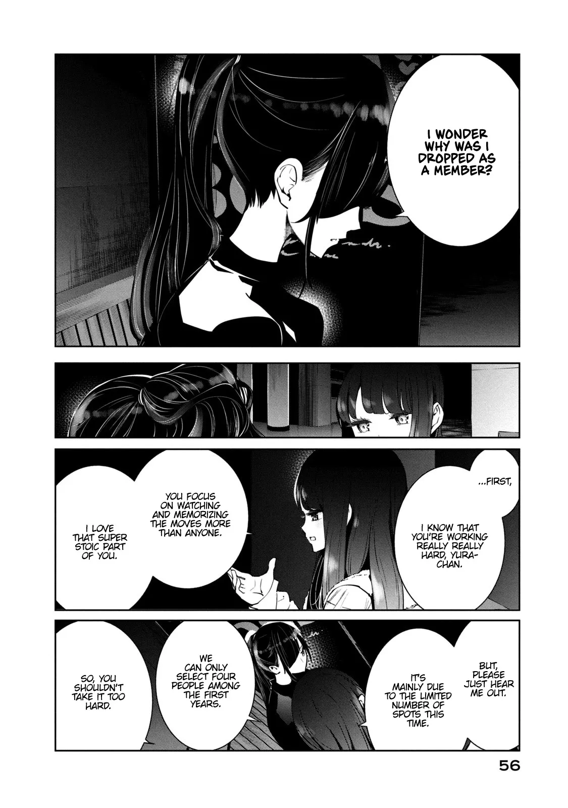 Read WonDance chapter 5 image 15 on Lezhin
