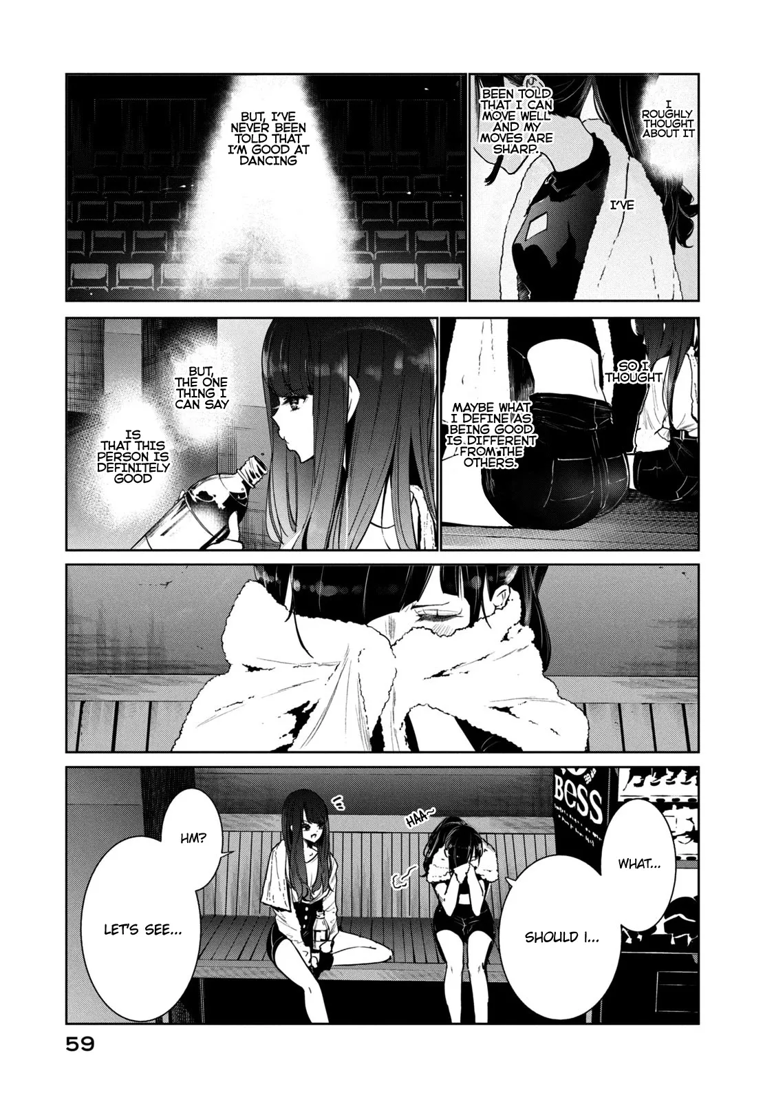Read WonDance chapter 5 image 18 on Lezhin