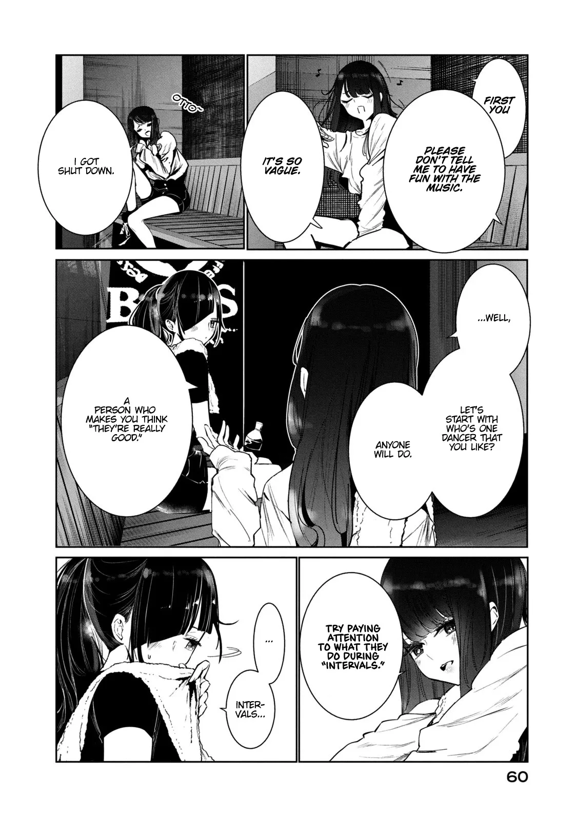 Read WonDance chapter 5 image 19 on Lezhin