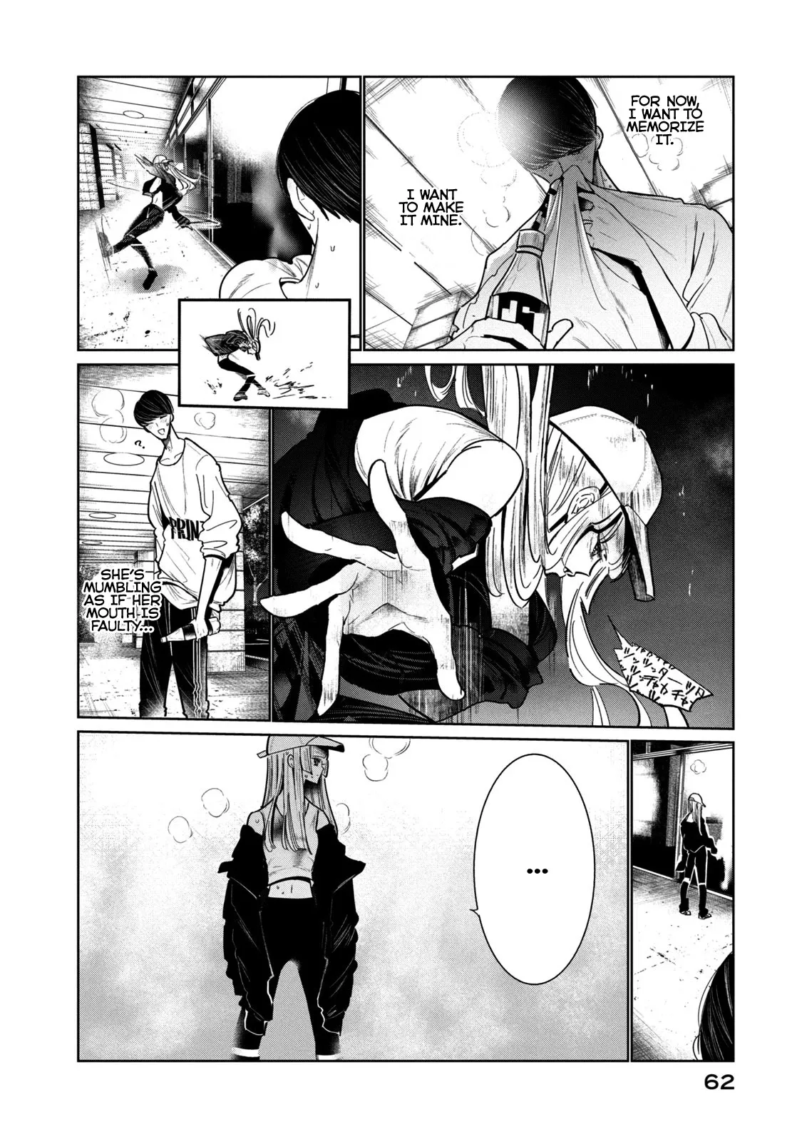 Read WonDance chapter 5 image 21 on Lezhin