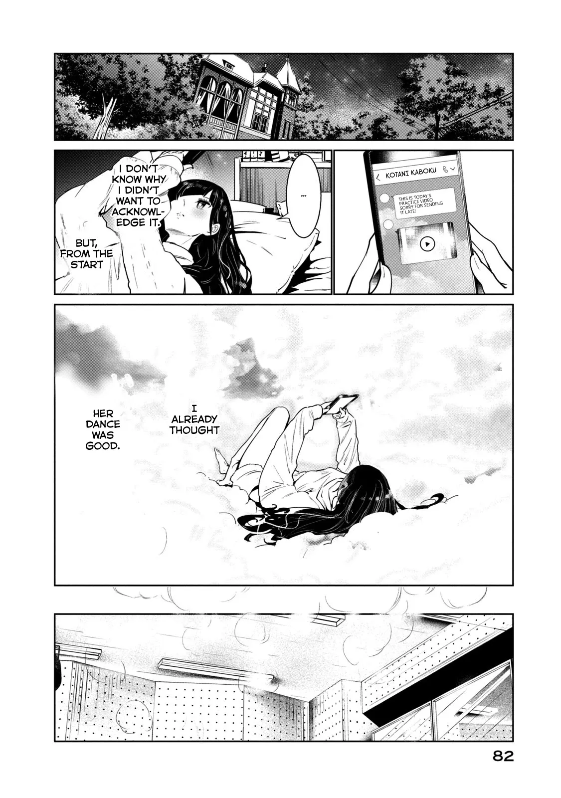 Read WonDance chapter 5 image 41 on Lezhin