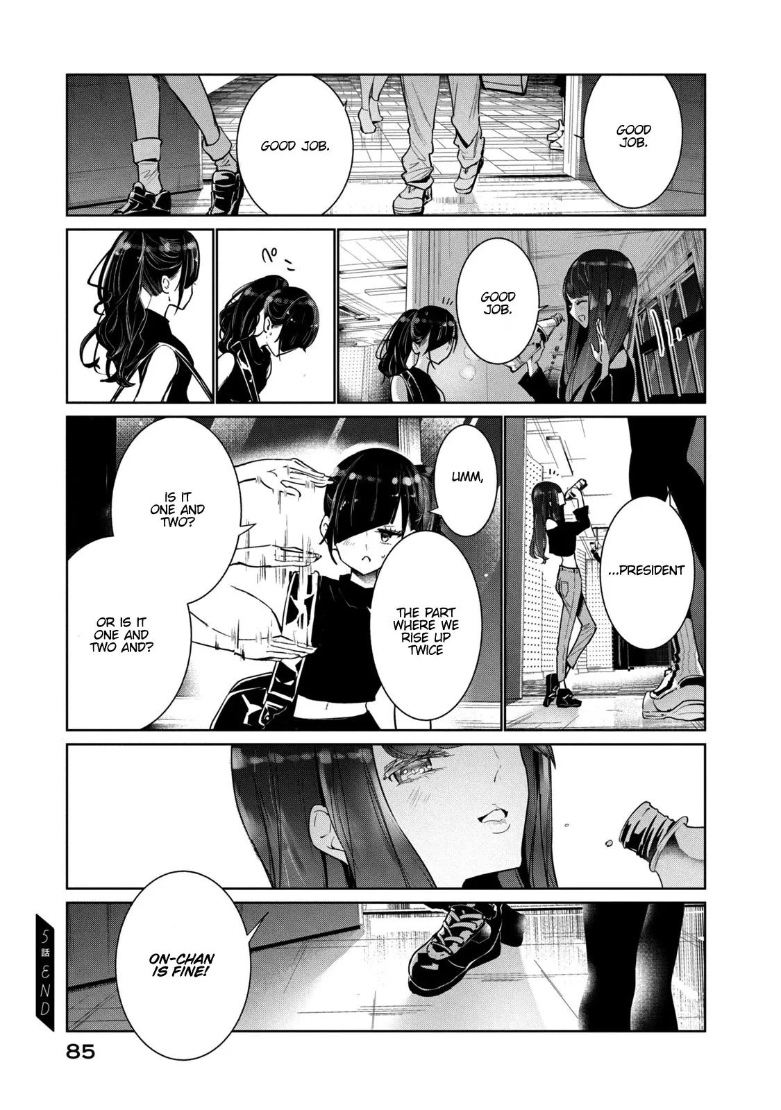 Read WonDance chapter 5 image 44 on Lezhin